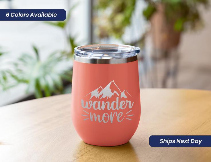 Insulated Wine Tumbler